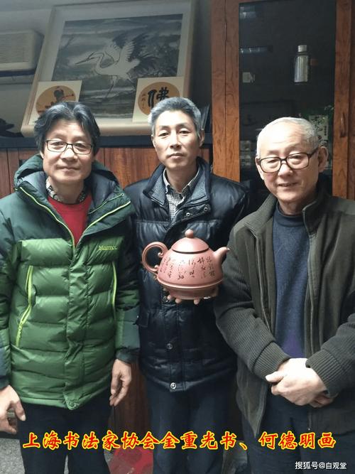 原创自观堂邵文许薇薇用爱情打造紫砂演绎不一样的唯美