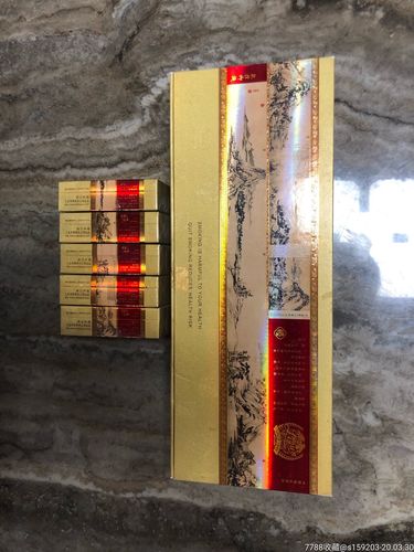 利群富春山居图