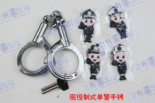 单警防拔手铐,单警装备手铐,手铐-深圳市金辉警用装备
