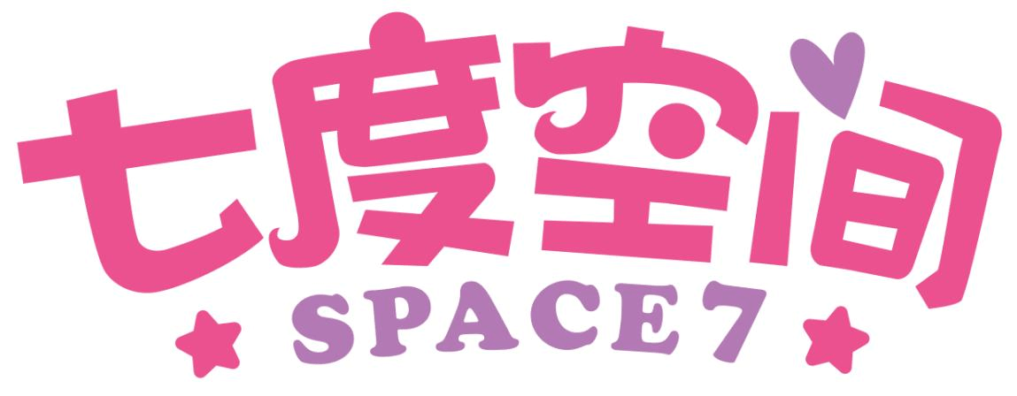 七度空间公主系列卫生巾市场营销策划案