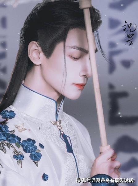 原创罗云熙,浓颜系古装白衣男神,惊艳不输润玉,网友:神仙颜值
