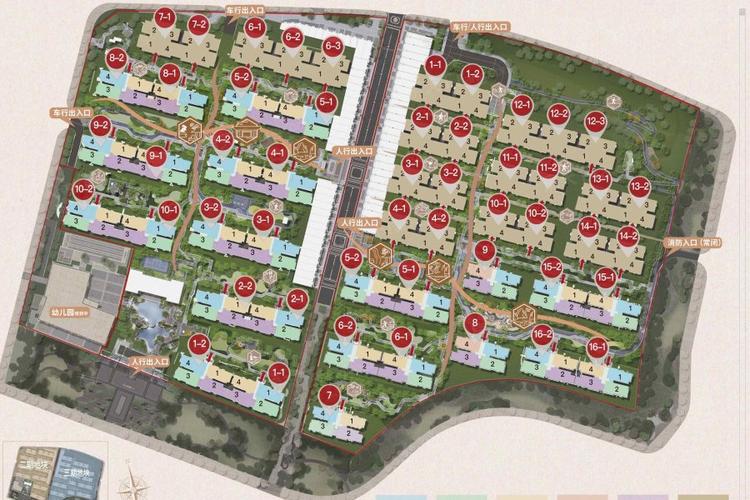 建发和玺-重庆建发和玺楼盘详情-重庆房天下