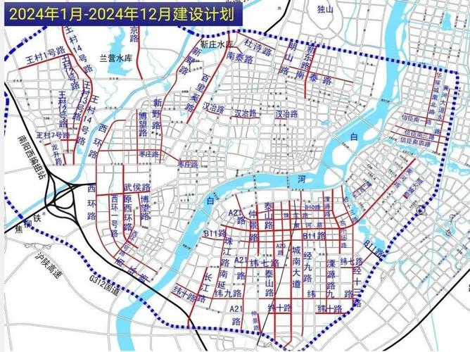 重磅南阳市未来三年新修路打通断头路计划公布