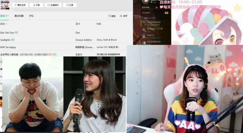 王记得在追到骆歆之前把周淑怡当成她的替代品?