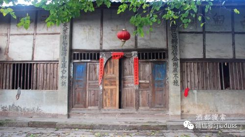 【小田寻游记】高县沙河镇上古村:百年古庙,女娲石,宜宾第一柠檬基地