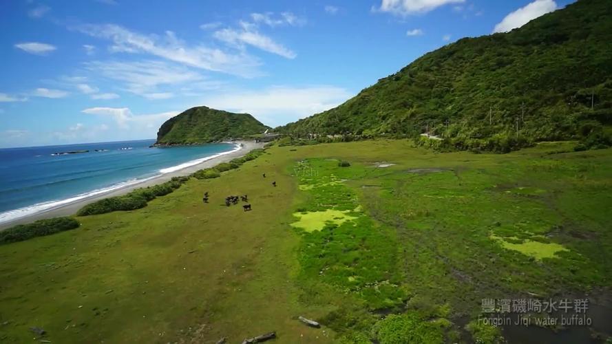 台湾花莲旅游景点宣传片_1920x1080_高清视频素材下载(编号:1007144)