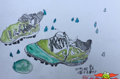 奇思妙想创意儿童画图片,一场关于鞋子的奇妙幻想