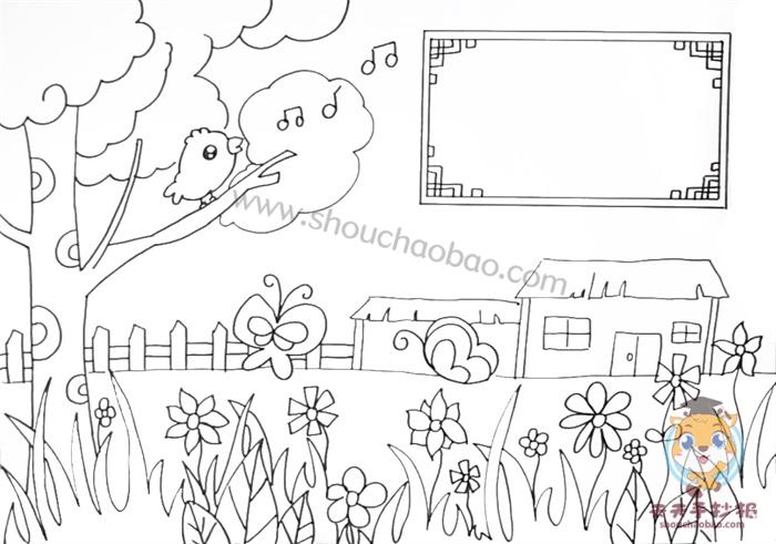 古诗江畔独步寻花诗配画怎么画杜甫江畔独步寻花诗配画模板