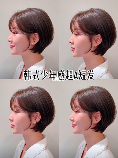 hair自由行热门攻略_头发蓬松_穿搭_女生短发发型_时尚_发型