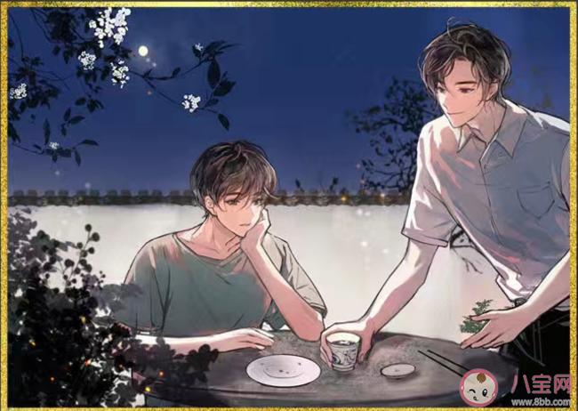 碎玉投珠经典句子合集碎玉投珠句子摘录