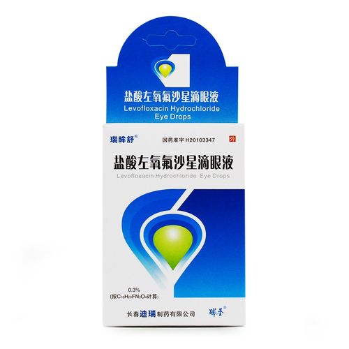 大连天宇 阿奇霉素干混悬剂