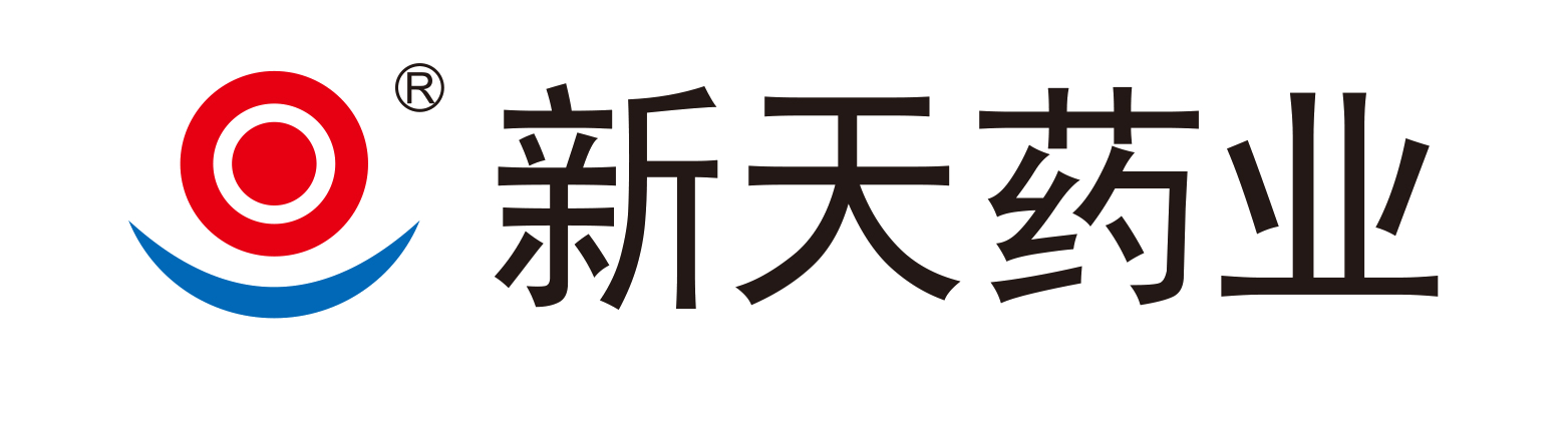 贵阳新天药业
