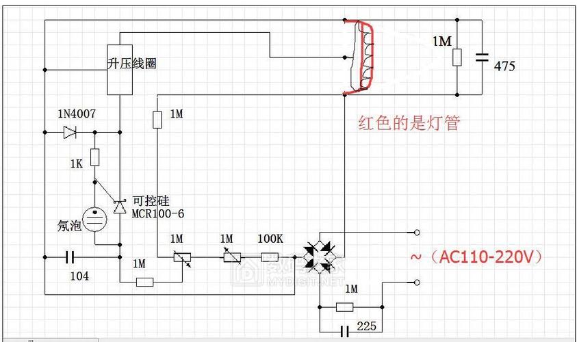 氙气放电频闪灯带电路懂数模电的大神来分析