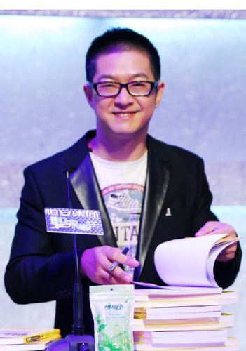 《职来职往》马丁经典语录