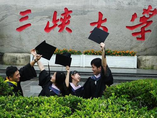 重庆三峡学院或将改名成万州大学或者西南工程大学