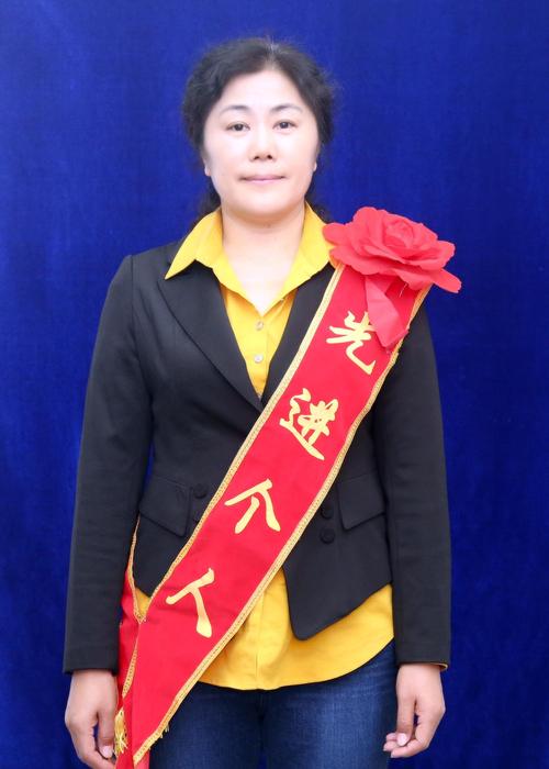 朱金玲
