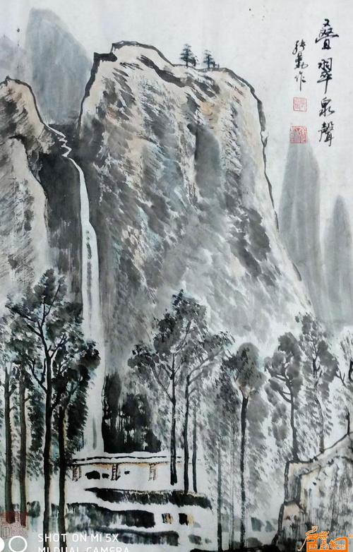 张勤-作品140-淘宝-名人字画-中国书画服务中心,中国书画销售中心