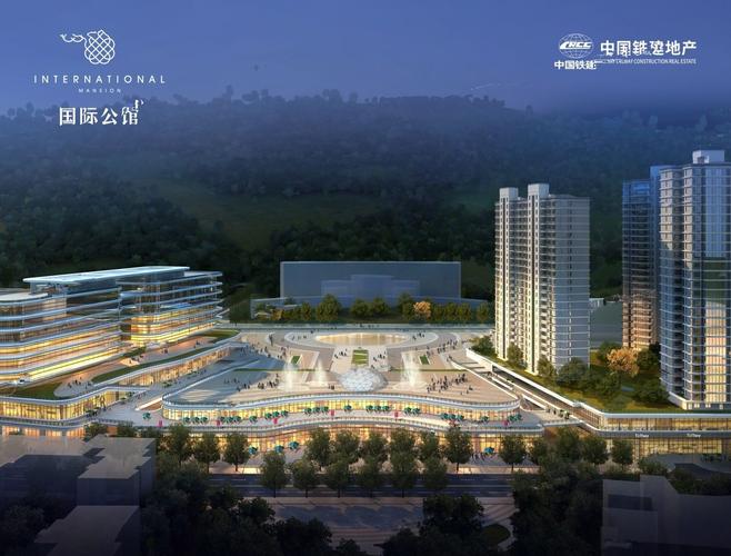 中国铁建国际公馆,真正的生活主场!