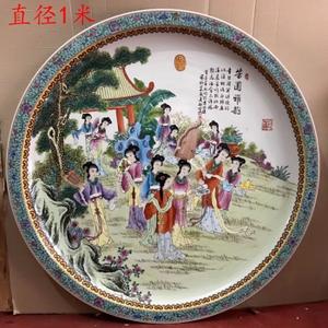 艺术瓷厂美研室