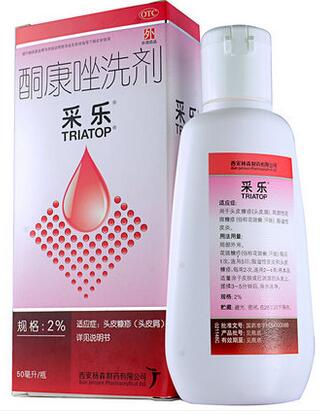 采乐 酮康唑洗剂 50ml 脂溢性皮炎糠疹去头屑止痒洗发
