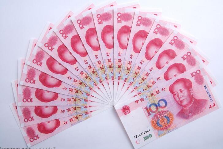 中国:20000元人民币