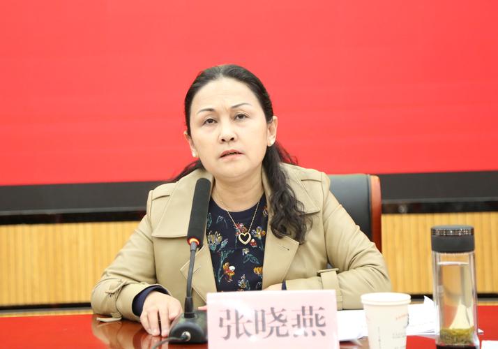 市政府教育副总督学张晓燕讲话