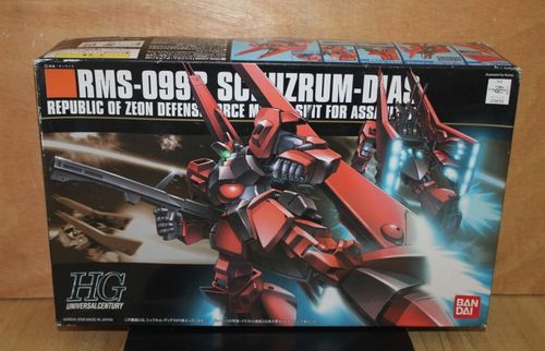 现货 万代 hg uc 1:144 rms-099 疾风迪亚斯