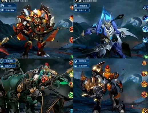 王者荣耀后续上线皮肤猜测 你喜欢五虎上将,李白荣耀典藏,snk还是黄金