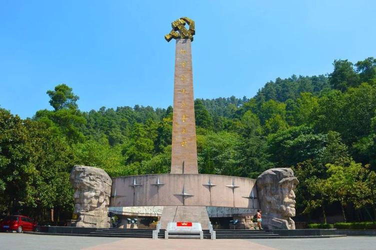 【百名党员讲党史】第11期:长征在贵州 遵义红军山的故事