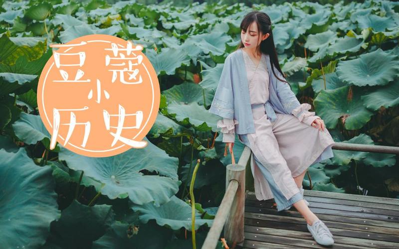 【 b>豆蔻 /b>小历史】《钱塘第一名伎——苏小小》