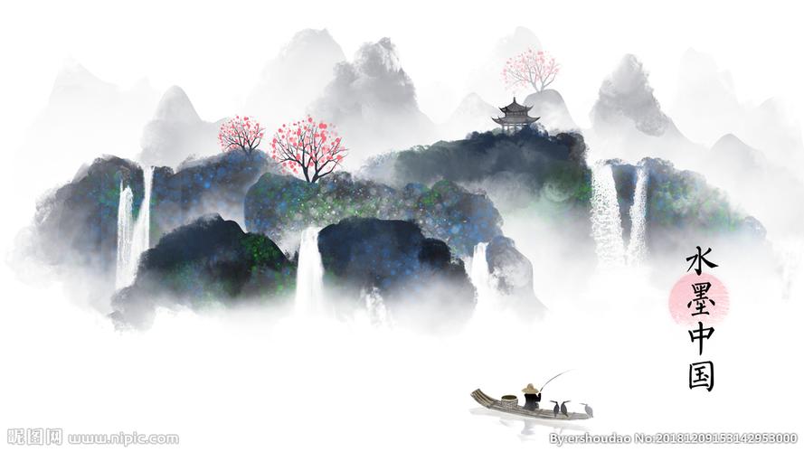 水墨丹青图片