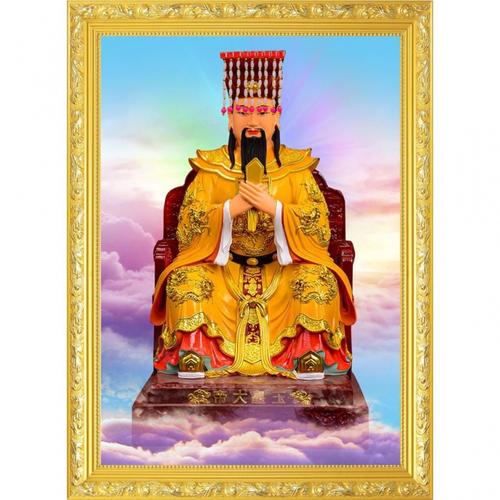 大小玉帝玉皇大帝昊天金阙至尊玉皇上帝老天爷神像国画
