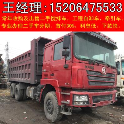 二手德龙自卸车 二手工程车双桥工程自卸货车 二手后八轮渣土车