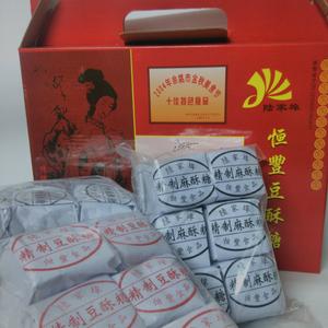 余姚陆埠豆酥糖