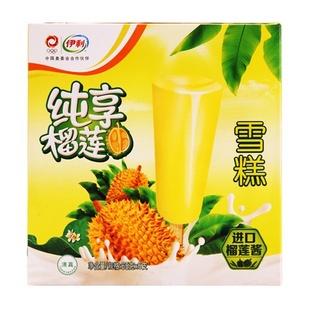 伊利纯享榴莲雪糕6支纸盒装