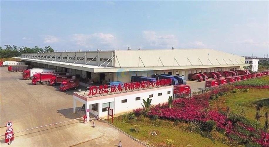 京东华南物流中心海南园区
