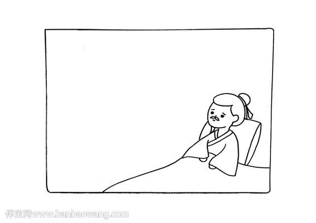示儿古诗配画