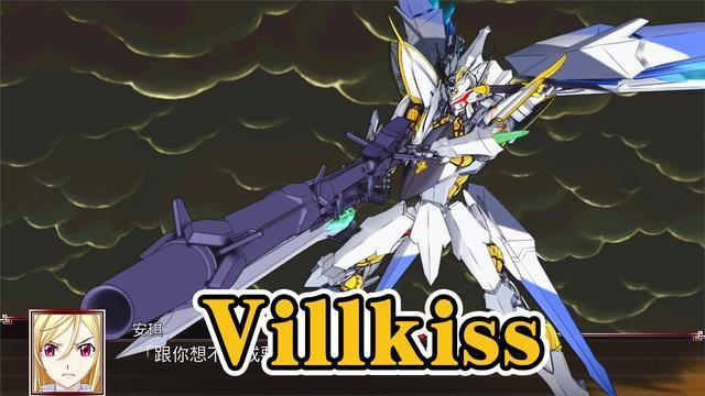 机器人大战x安琪villkiss战斗动画演示glog