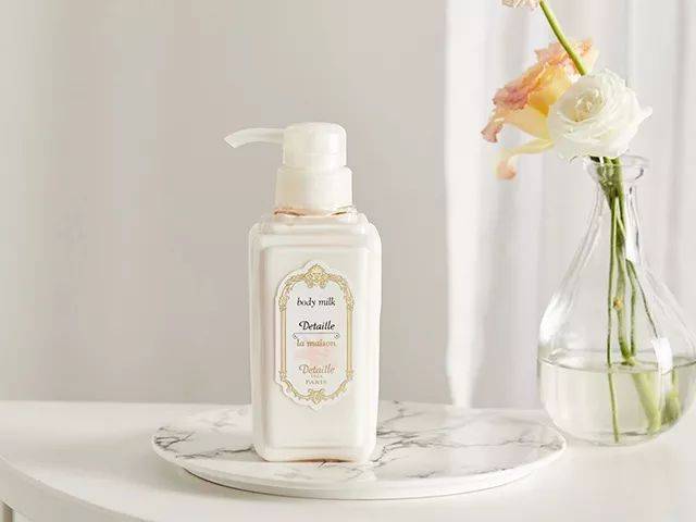 pola 巴黎detaille系列身体乳300ml