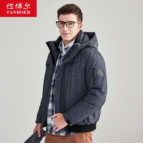 坦博尔男士羽绒服短款2020新款连帽保暖时尚休闲秋冬外套ta19535 参数