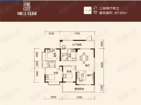 韶关乐昌锦江花园户型怎么样?值不值得购买?