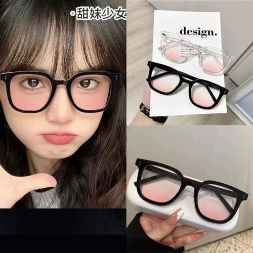 新款素颜神器腮红眼镜纯欲风甜美女网红眼镜渐变落日粉腮红眼镜批