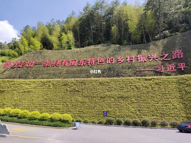 寿宁下党乡_景点_摄影_游玩_摄影日常_出行_人文风光展示_城镇乡村