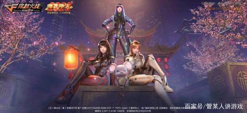 cf手游孙尚香三形态你喜欢