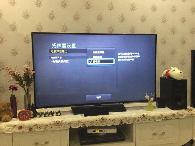 我家的55寸三星4k电视连接三星家庭影院后,每次开机都需要进入扬声器