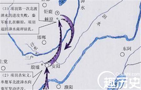 巨鹿之战的真相竟是这样!破釜沉舟就是个骗局