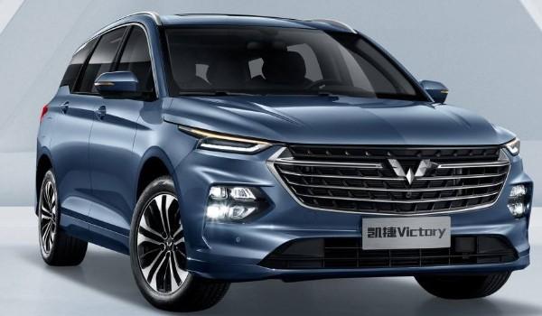 五菱凯捷2021新款suv油耗百公里油耗81l油耗一公里5毛钱