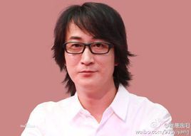 王寅(画家)