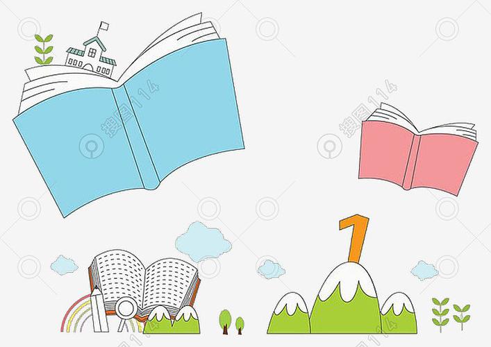 学校读书卡通书本