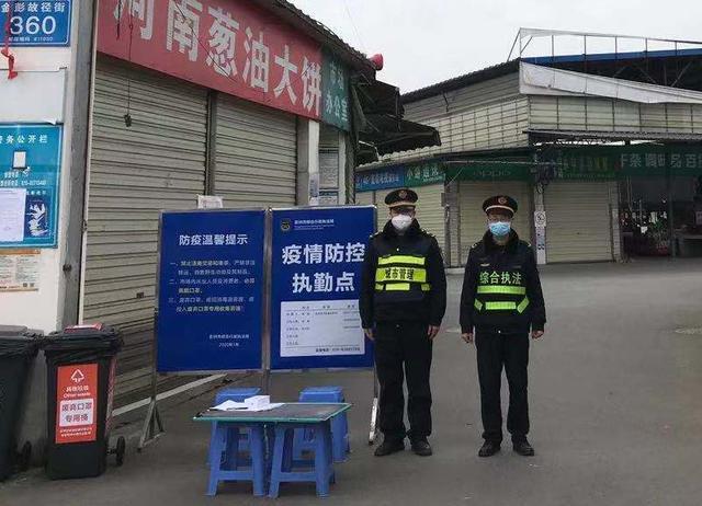 疫情防控执勤点